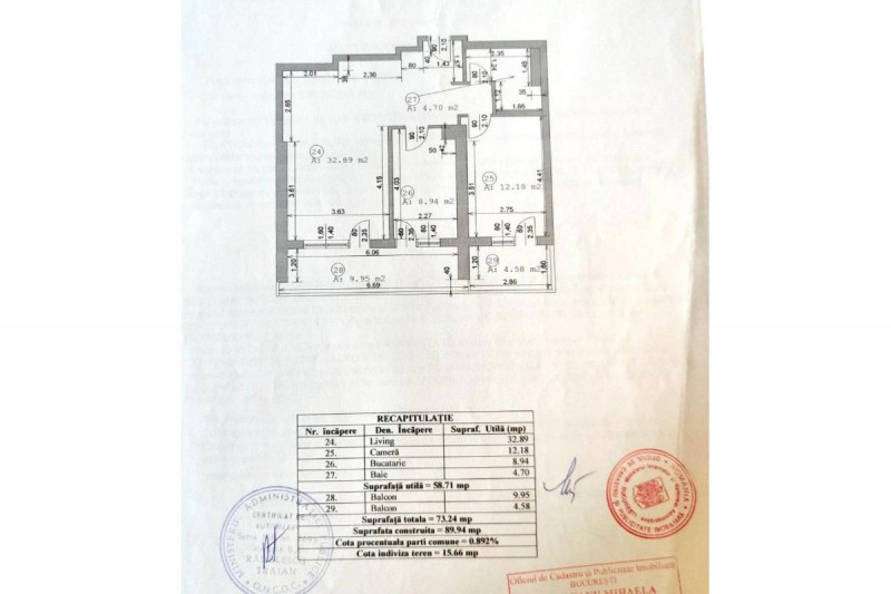 Calea 13 Septembrie - Prosper, apartament 2 camere, 73 mp.